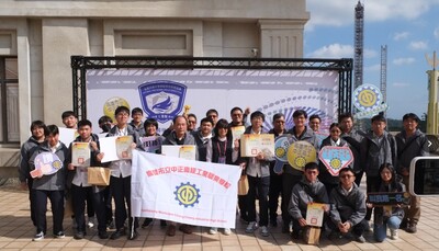 114年工業類學生技藝競賽