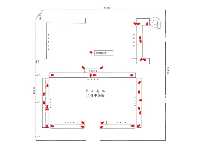 校園安全地圖