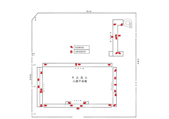 校園安全地圖