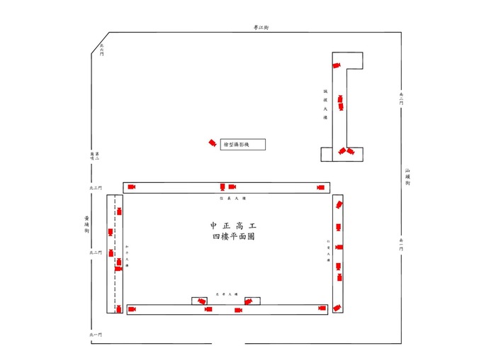 校園安全地圖