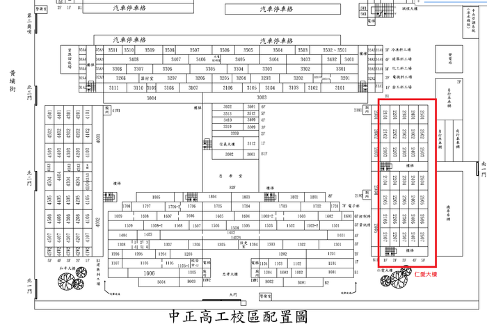 校舍位置圖