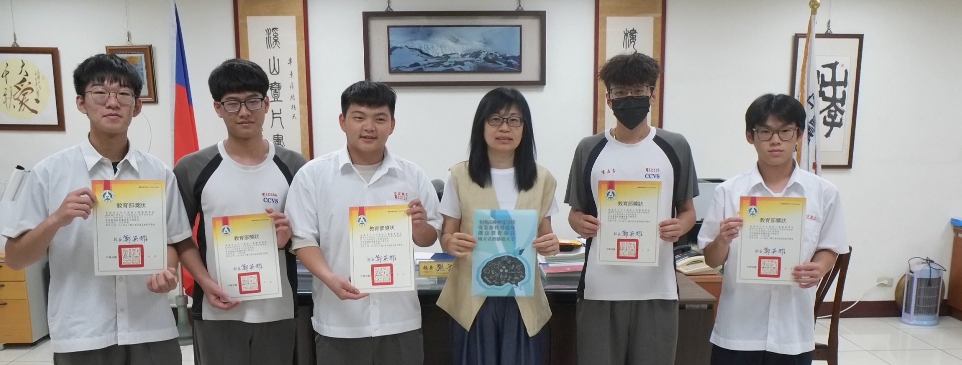 Link to 賀！全國高級中等學校專業群科114年專題實作及創意競賽-電機電子群專題組-佳作