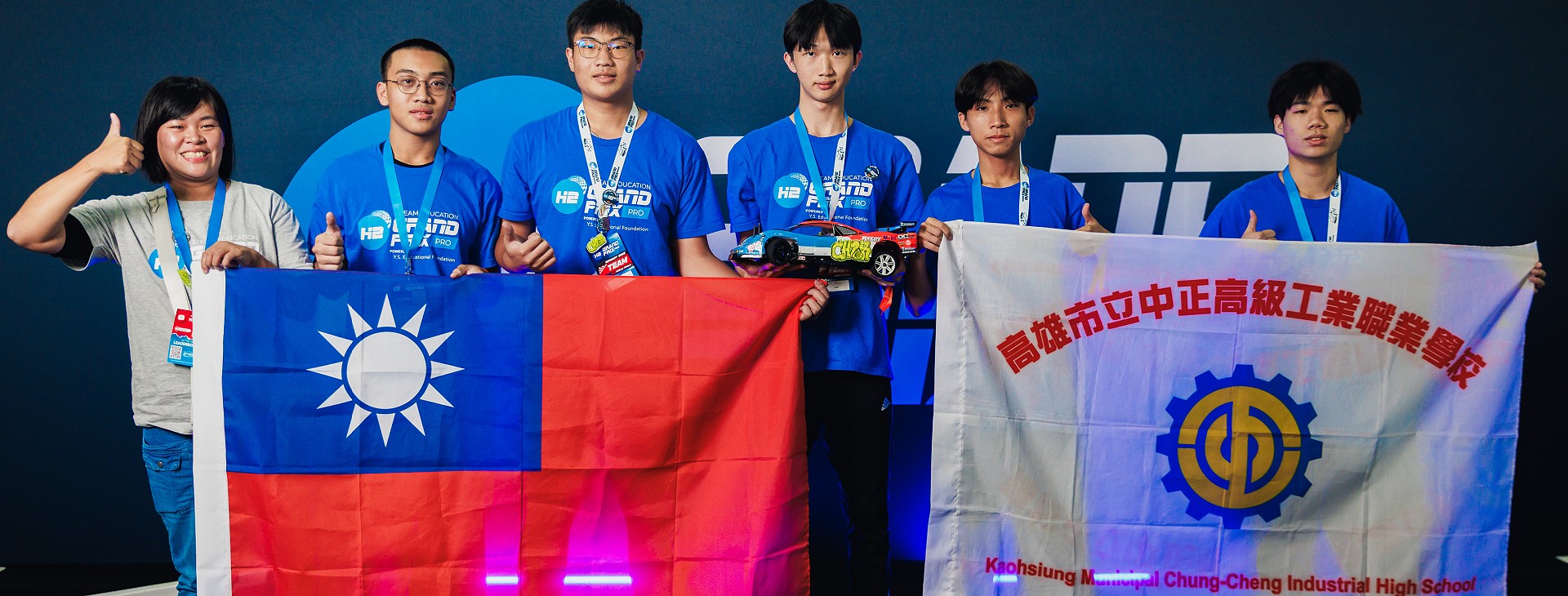 Link to 賀!本校電腦機械製圖科師生參加 H2GP 世界總決賽分組競賽勇奪第8名